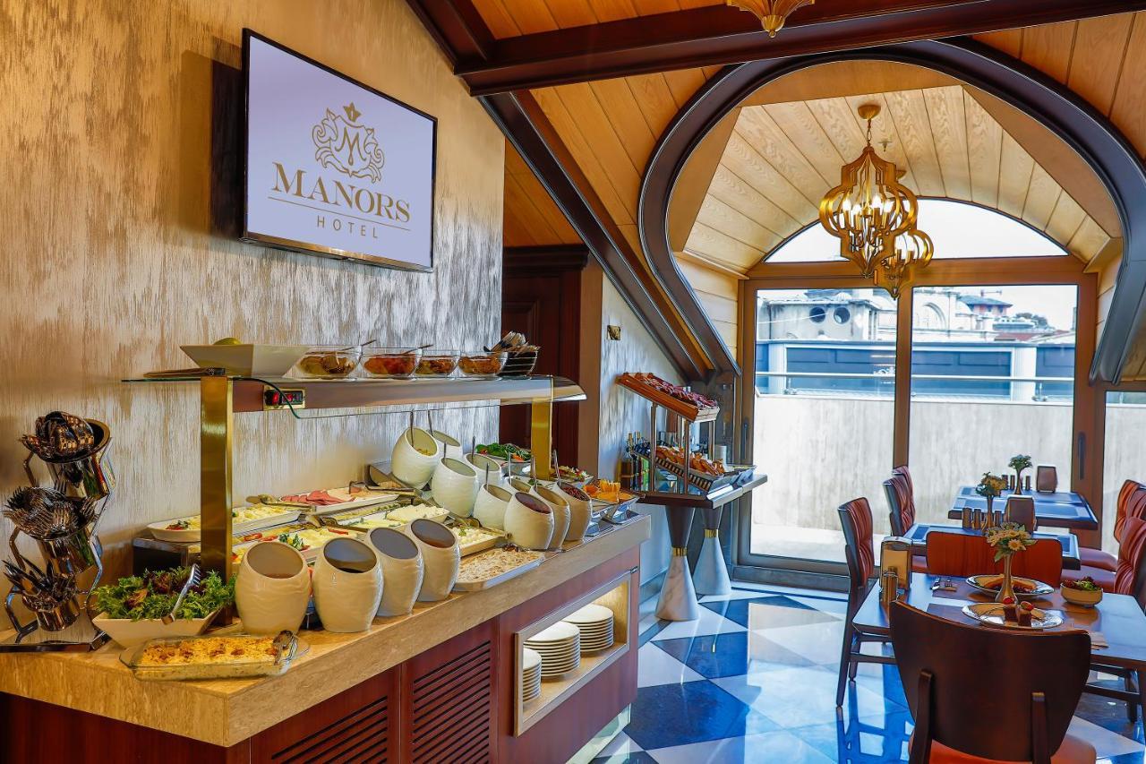 Manors Hotel イスタンブール エクステリア 写真